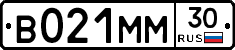 В021ММ30 - 