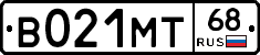 В021МТ68 - 