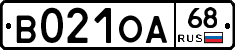 В021ОА68 - 
