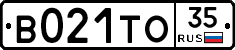 В021ТО35 - 