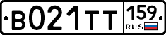 В021ТТ159 - 