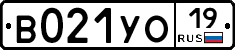 В021УО19 - 