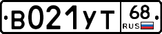 В021УТ68 - 