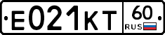Е021КТ60 - 