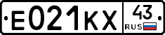 Е021КХ43 - 