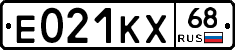 Е021КХ68 - 
