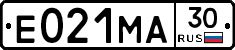 Е021МА30 - 