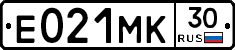 Е021МК30 - 