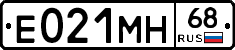Е021МН68 - 