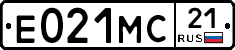 Е021МС21 - 