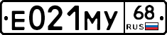 Е021МУ68 - 