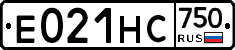 Е021НС750 - 