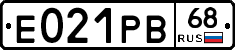Е021РВ68 - 