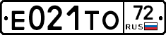 Е021ТО72 - 