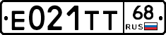 Е021ТТ68 - 