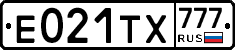 Е021ТХ777 - 