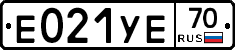 Е021УЕ70 - 