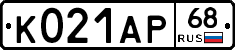 К021АР68 - 