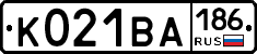 К021ВА186 - 
