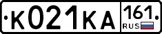 К021КА161 - 