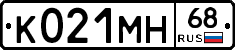 К021МН68 - 