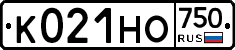 К021НО750 - 