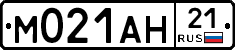 М021АН21 - 
