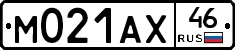 М021АХ46 - 