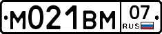 М021ВМ07 - 