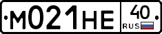 М021НЕ40 - 