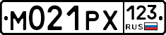 М021РХ123 - 