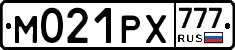 М021РХ777 - 