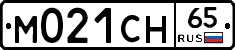 М021СН65 - 