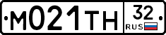 М021ТН32 - 