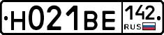Н021ВЕ142 - 
