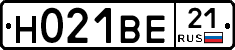 Н021ВЕ21 - 