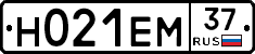 Н021ЕМ37 - 
