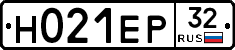 Н021ЕР32 - 