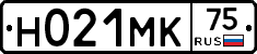 Н021МК75 - 