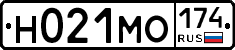 Н021МО174 - 
