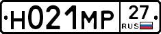Н021МР27 - 
