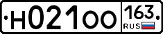 Н021ОО163 - 