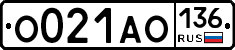 О021АО136 - 