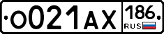 О021АХ186 - 