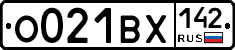 О021ВХ142 - 