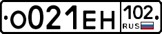 О021ЕН102 - 