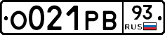 О021РВ93 - 