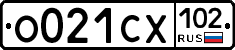 О021СХ102 - 