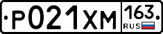 Р021ХМ163 - 