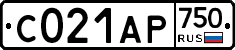 С021АР750 - 